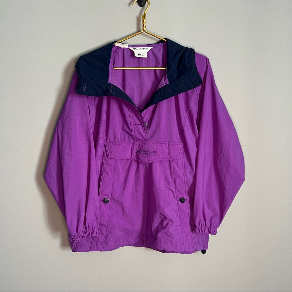 Vintage 90s‎ Columbia Sportswear Windbreaker Anorak Pullover Jacket